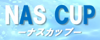 NAS CUP