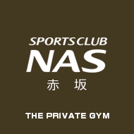 SPORTS CLUB NAS赤坂