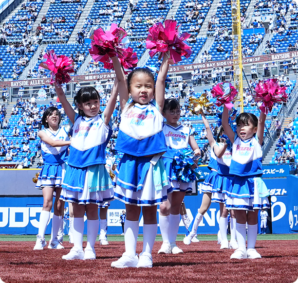 横浜DeNAベイスターズチアスクール