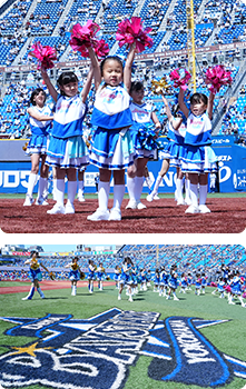 横浜DeNAベイスターズチアスクール