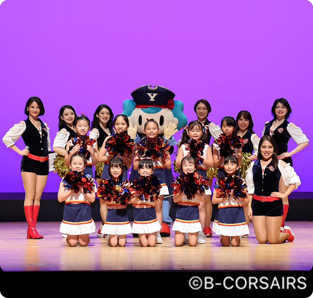 横浜ビー・コルセアーズチアリーディングスクール