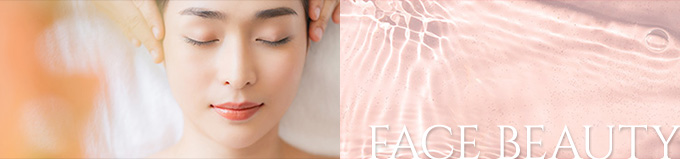 フェイスビューティ