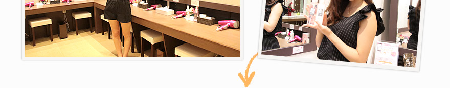 クレンジング、化粧水、乳液、ヘアゴム等アメニティも充実!うれしいサービスですね!