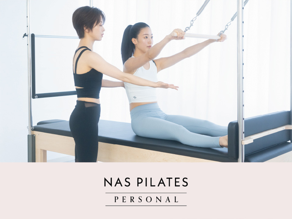 NAS PILATES PERSONAL