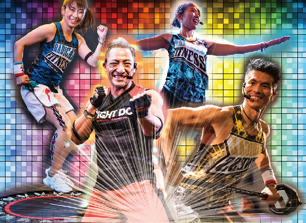 IMPACT TOUR 2019-2020