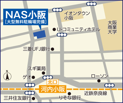 NAS小阪地図