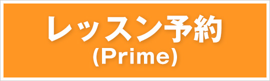 ID記載済★24時間以内発送★【追跡付送料無料】スポーツクラブ NAS 施設利用券 10枚セット 有効期限2020年1月31日迄★フェットネス★ジム セガサミー 株主優待 クーポン 20，000円分 2，000円分