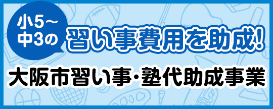 ID記載済★24時間以内発送★【追跡付送料無料】スポーツクラブ NAS 施設利用券 10枚セット 有効期限2020年1月31日迄★フェットネス★ジム セガサミー 株主優待 クーポン 20，000円分 2，000円分