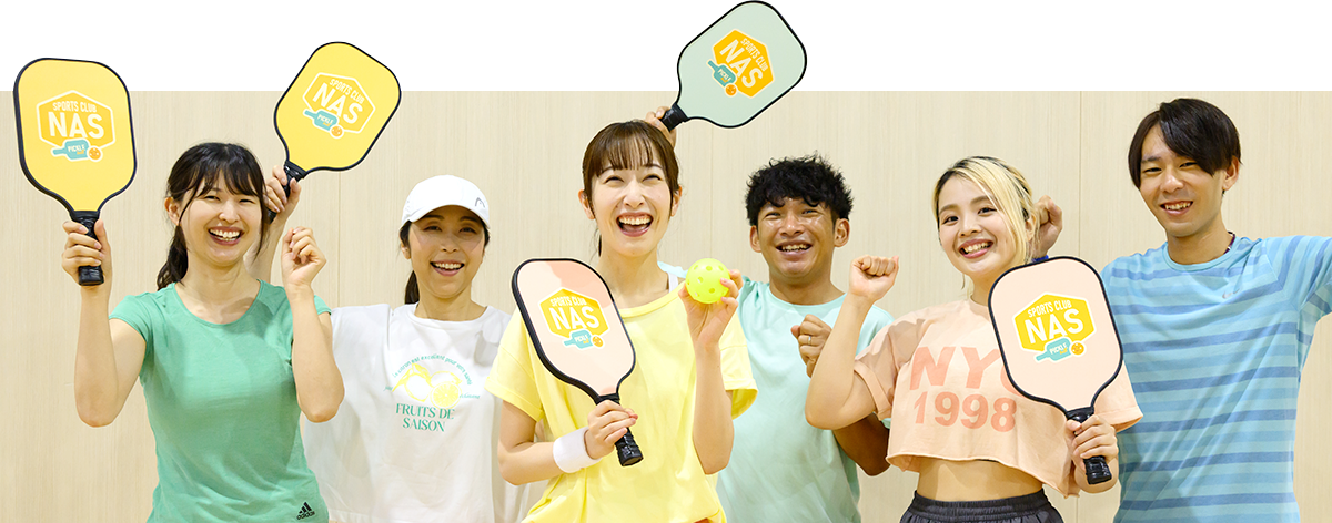 member