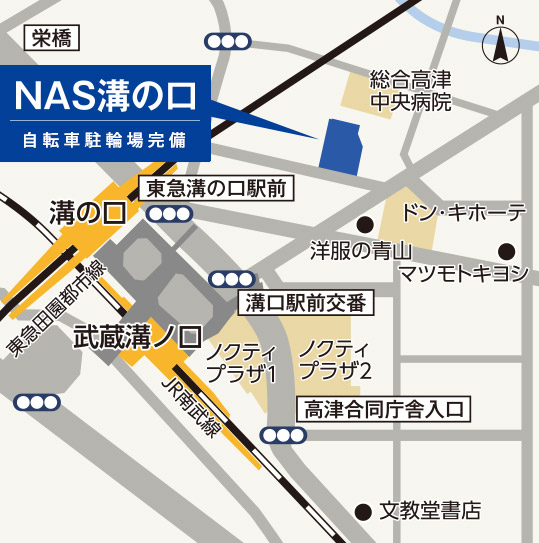 スポーツクラブ NAS溝の口地図