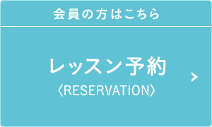 エアリアルヨガトレーニングベルト、馬オープンヒップ