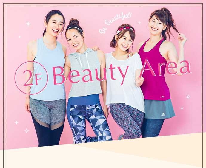 2F Beauty Area