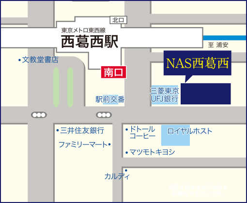 ご案内センター地図