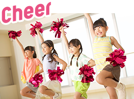 Cheer