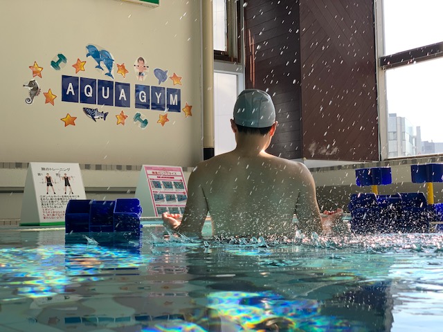 AQUA GYM