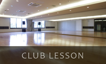 CLUB LESSON