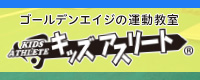パーソナルトレーニング予約
