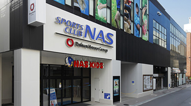 スポーツクラブNASあべの