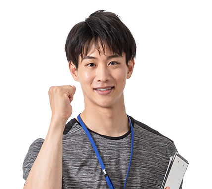 スポノワの特徴とは