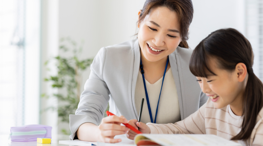 学習塾